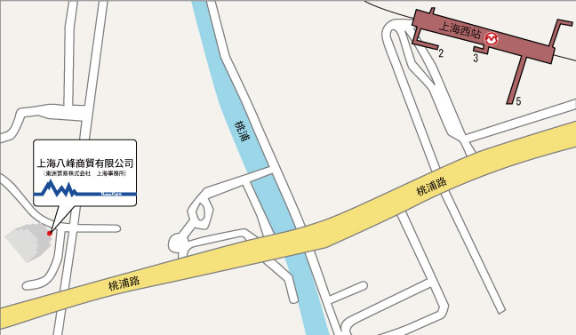 会社概要 - 東洲貿易株式会社 会社概要 - 東洲貿易株式会社