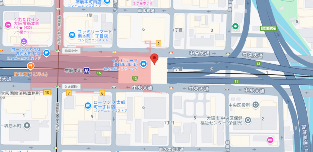 会社概要 - 東洲貿易株式会社 会社概要 - 東洲貿易株式会社
